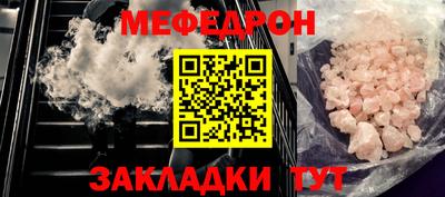 МДПВ Кингисепп