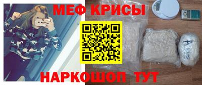 МДПВ Кингисепп