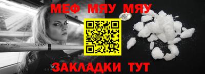ешки Кимры