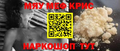 ешки Кимры
