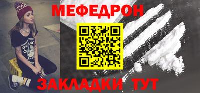 МДПВ Кингисепп