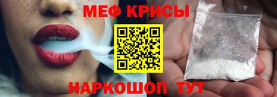 МДПВ Кингисепп