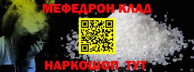 ешки Кимры