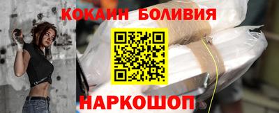 ешки Кимры