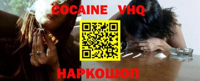МДПВ Кингисепп