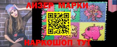 ешки Кимры