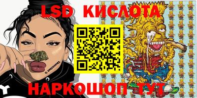 ешки Кимры