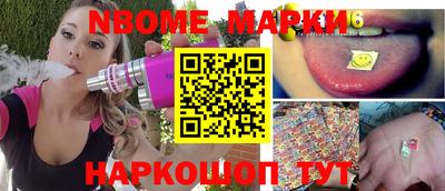 ешки Кимры