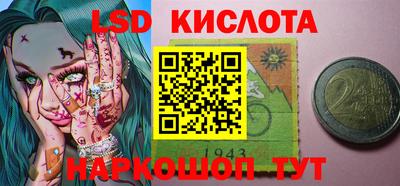 ешки Кимры