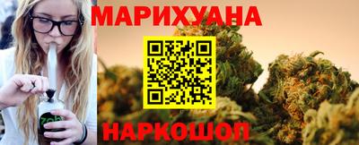 ешки Кимры