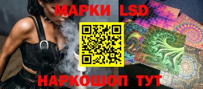 ешки Кимры