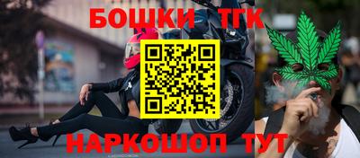 ешки Кимры