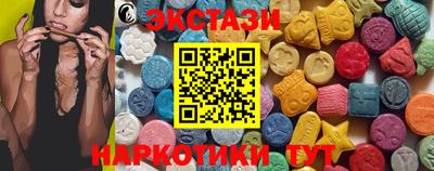 МДПВ Кингисепп