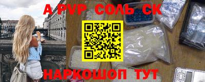 МДПВ Кингисепп