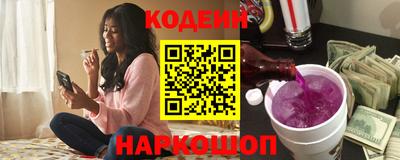 ешки Кимры