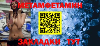 МДПВ Кингисепп