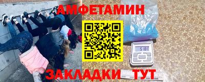гашик Кинель