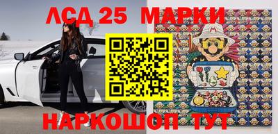 ешки Кимры