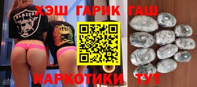 ешки Кимры