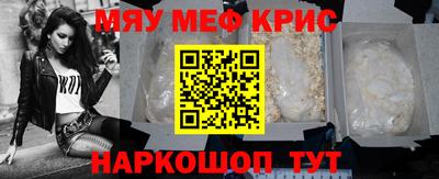 ешки Кимры