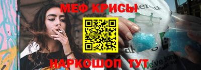ешки Кимры