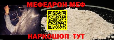 гашик Кинель