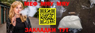 ешки Кимры