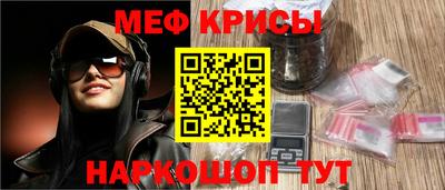 гашик Кинель