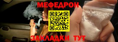 МДПВ Кингисепп