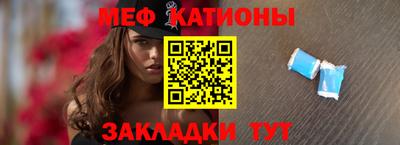 ешки Кимры
