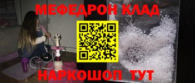 МДПВ Кингисепп